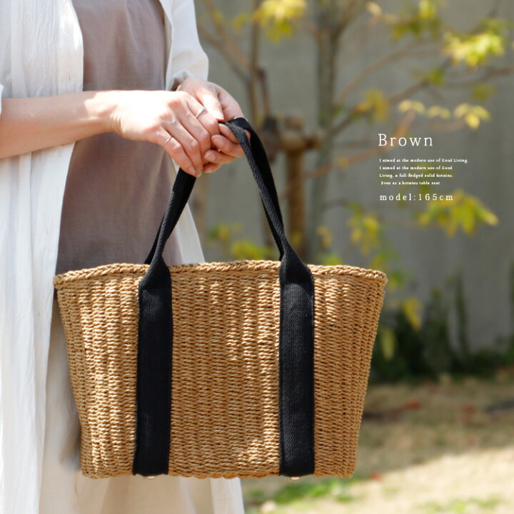 かごバッグ トート 自立 レディース 夏バッグ シンプル 通勤バッグ 大人 代 定番 使いやすい 籠バッグ カゴバッグ