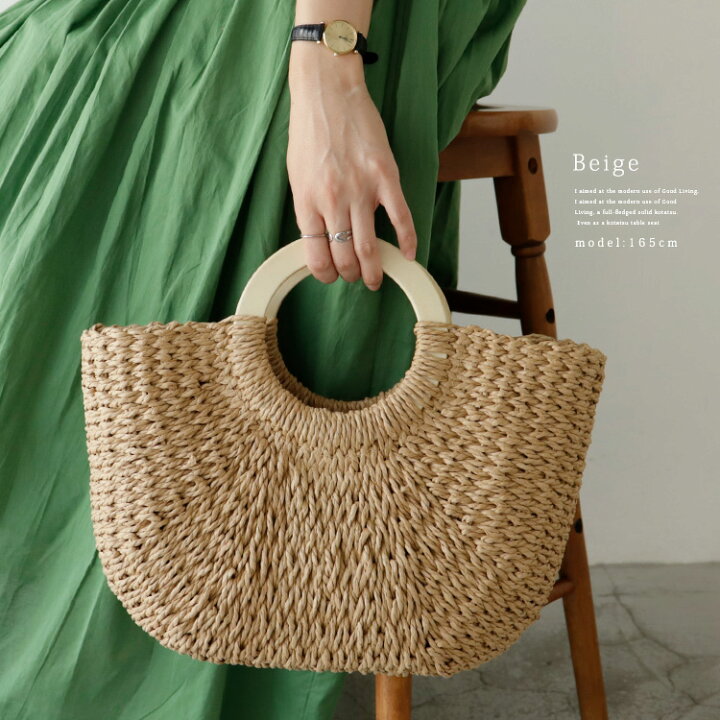 ニットハンドバッグ かごバッグ 編みバック 木製ハンドル かごバッグ