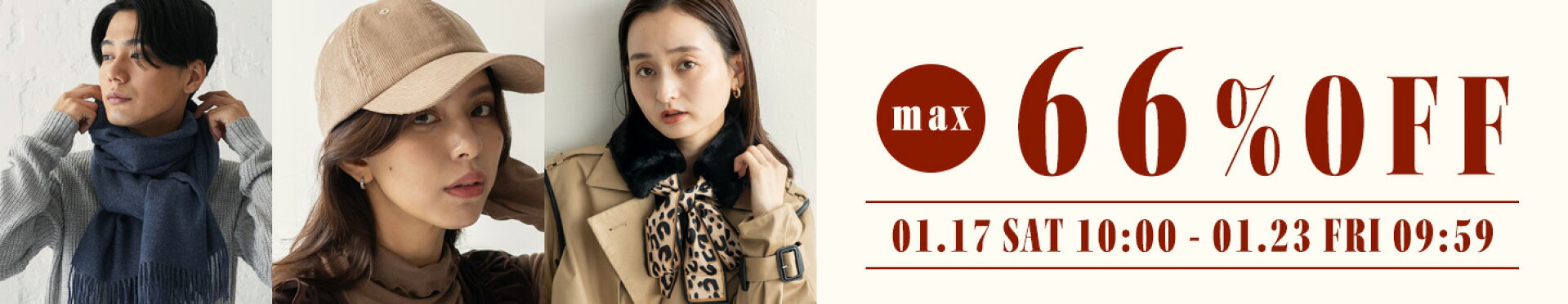 VitaFelice Selection