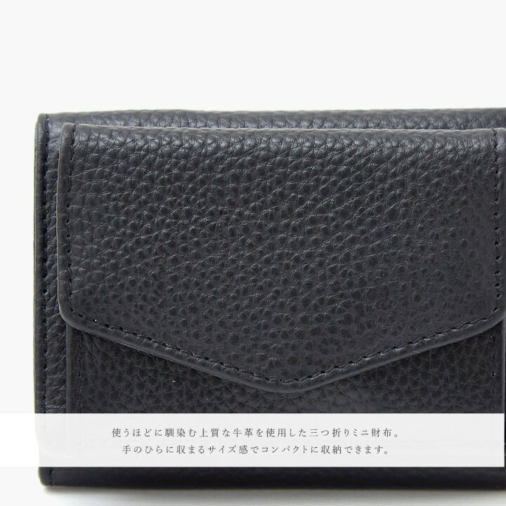 楽天市場】ミニ財布 レディース スプリットレザー 三つ折り財布 ユニ  