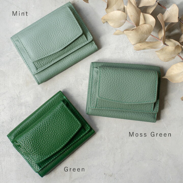 三つ折財布 ミニウォレット トレンド レザー グリーン コンパクト 緑 通販