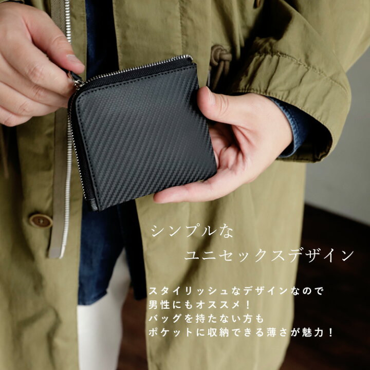 二つ折り財布 ミニ財布 黒 レディース 上品 シンプル 高見え コンパクト 通販