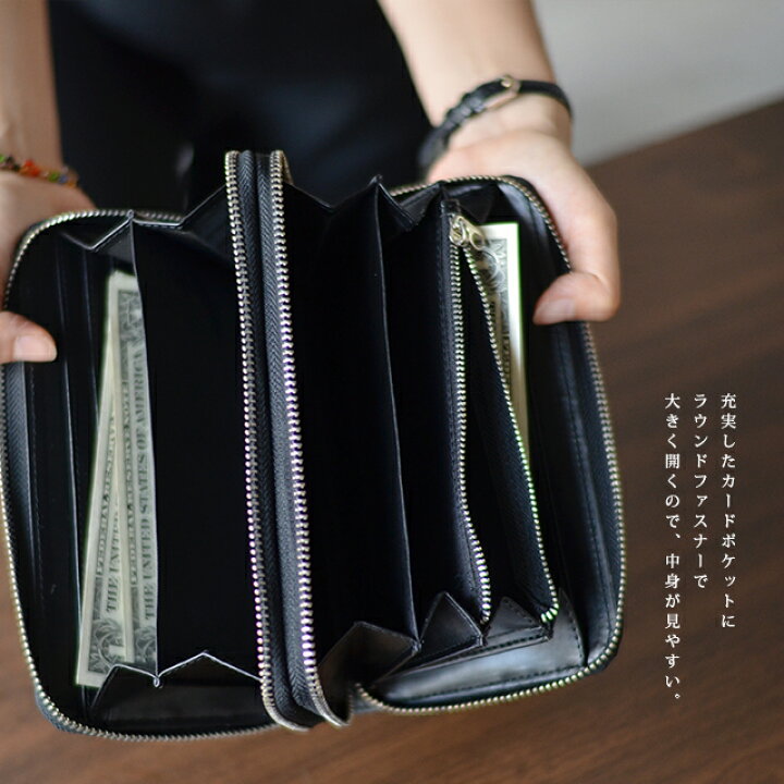 楽天市場】牛革×蛇革 ダブルファスナー長財布 レディース メンズ 長  
