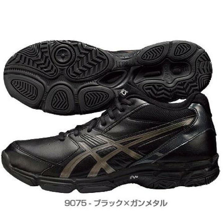 楽天市場 普通幅 アシックス メンズ レディース バスケットボールシューズ バッシュ Geljudge ゲルジャッジ 3 送料無料 Asics Tbf311 バイタライザー