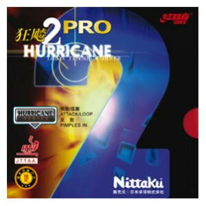 jb^N Y fB[X 싅 o[ \tgo[ S LEqE v2 ubN  bh   Nittaku NR-8677