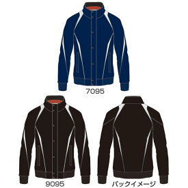 エスエスケイ野球 メンズ 野球ウェア ベースボールウェア 蓄熱グラウンドコート・フロントフルZIP+ボタン比翼付き・中綿 グレー 灰色 送料無料 SSK BWG1007