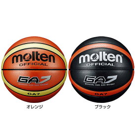 楽天市場 ストリートバスケの通販
