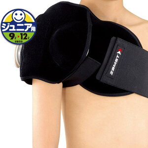 UXg WjA LbY T|[^[ Ep ACVO 1 ACX  ZAMST 377603