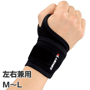 UXg Y fB[X Xgbv pT|[^[ Ep 1 Xgoh X|[c ejX St  ZAMST 374202 374203