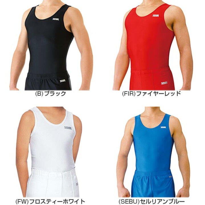 楽天市場 ササキ メンズ ジムシャツ ウェア 体操 タンクトップ ノースリーブ 送料無料 Sasaki 600 バイタライザー