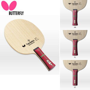 �o�^�t���C �����Y ���f�B�[�X �A�|���j�A ZLC �싅 ���P�b�g �U���p�V�F�[�N �������� Butterfly 36831 36832 36834