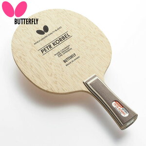 �o�^�t���C �����Y ���f�B�[�X �R���x�� �싅 �U���p�V�F�[�N ���P�b�g �������� Butterfly 30271