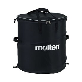 モルテン メンズ レディース ホップアップケース バスケットボールバッグ 鞄 折りたたみ式 ボールバッグ 送料無料 molten KT0050