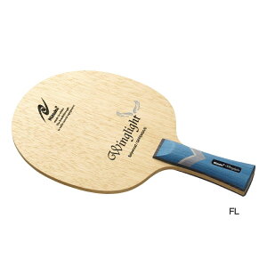 jb^N Y fB[X WjA ECOCgWINGLIGHT VF[NnhPbg bh   Nittaku NE-6166