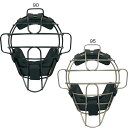 硬式 エスエスケイ野球 メンズ レディース 審判用チタンマスク 野球用品 防具 ブラック 黒 シルバー 送料無料 SSK UPK…