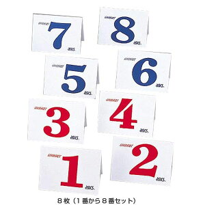 8Zbg AVbNX Y fB[X X^[g\Zbg OEhSt OhSt  asics GGG099