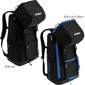 40L モルテン メンズ レディース バックパック サッカー用 サッカーバッグ 鞄 リュック ブラック 黒 送料無料 molten LF0013 LF0013KB