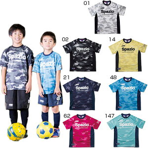 サッカー 練習着 キッズ サッカー フットサルシャツの人気商品 通販 価格比較 価格 Com