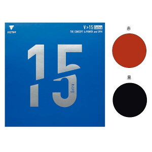 rN^X Y fB[X GLXg V 15 Extra 싅Pbgo[ \tg e^Cv  VICTAS 020461