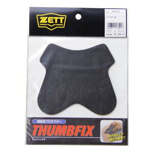 [bg싅 Y fB[X ewpveN^[ TtBbNX 싅pi \tg{[ h  ZETT BGX160