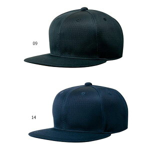 野球用品 ミズノ 野球 ベースボールキャップの人気商品 通販 価格比較 価格 Com