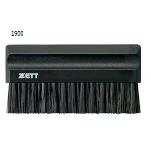 �[�b�g�싅 �����Y ���f�B�[�X �����O�u���V �싅�p�i �R�� �R���p�n�P �����^�C�v �u���b�N �� �������� ZETT BLL2233