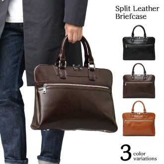 Vitaliser 5l Register Regista Men Gap Dis Bag Bag Leather Bag