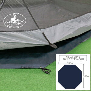 390×390cm�I�N�^�S���p �L���v�e���X�^�b�O �����Y ���f�B�[�X �e���g�O�����h�V�[�g �A�E�g�h�A�p�i ��v �h�� �L�����v�p�i �������� CAPTAIN STAG UA-4528