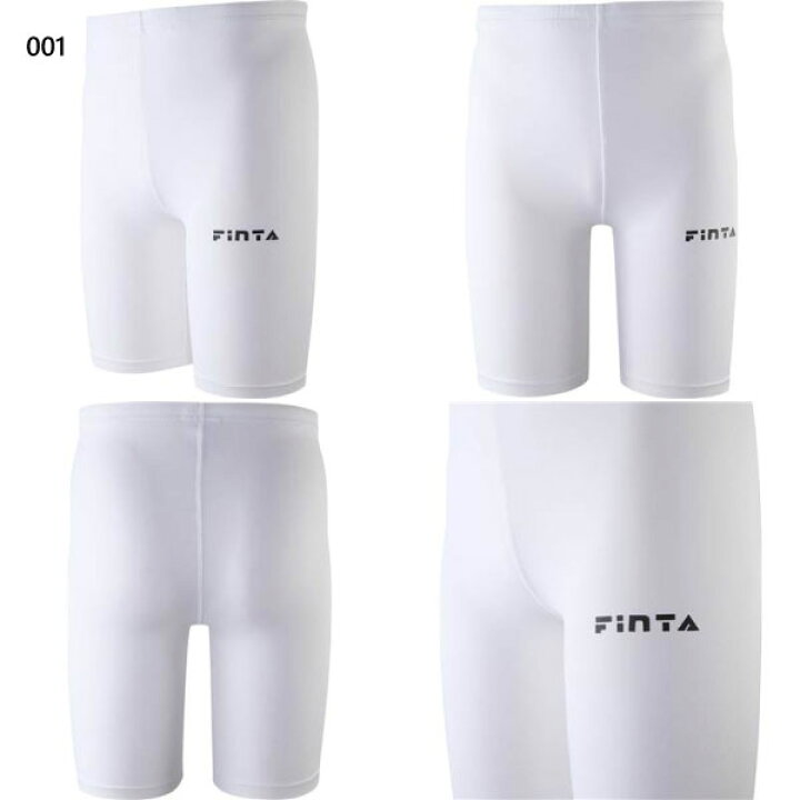 FINTA フィンタ サッカー ショートスパッツ FTW7031 021 通販 フィンタ FINTA サッカー フットサル メンズ 大人用 ショート スパッツ FTW7031 (001) ホワイト S