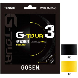17���[�� 220m �S�[�Z�� �����Y ���f�B�[�X �e�j�X�K�b�g G-TOUR series G-TOUR3 17GA �e�j�X�p�i �u���b�N �� �C�G���[ ���F �������� GOSEN TSGT312BK TSGT312SY