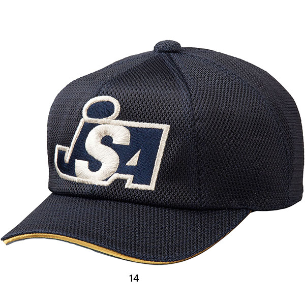 帽子 12JW9B36 ブランド買うならブランドオフ ミズノ メンズ レディース Mizuno ソフトボール審判員用オールメッシュキャップ 初回限定 送料無料 球審用 八方