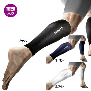 UXg Y fB[X J[tX[u ӂ͂pX[u  T|[^[ J΍ X|[c jO XgbLO T|[g iK zCg  ubN  lC