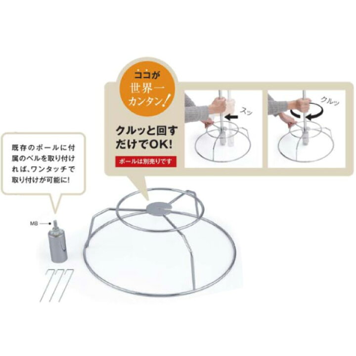 市場 18日限定 店内商品P最大23倍 HATACHI ハタチ練習用ワンタッチホール 市場 18日限定 店内商品P最大23倍 HATACHI ハタチ練習用ワンタッチホール