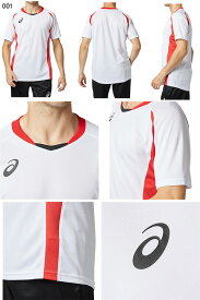 アシックス メンズ ゲームシャツ サッカーウェア フットサルウェア トップス 半袖Tシャツ ホワイト 白 ブルー レッド 青 赤 送料無料 asics 2101A061
