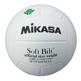 検定球4号 ミカサ レディース 全国ママさんバレーボール連盟大会公式試合球 バレーボール ホワイト 白 送料無料 MIKASA MVP400MAL