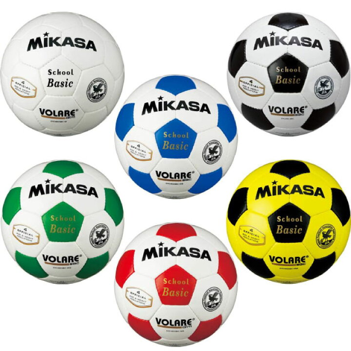 楽天市場 検定球4号 ミカサ ジュニア キッズ 小学校用 日本サッカー協会規格 Svc402sbcシリーズ 手縫いボール サッカーボール 送料無料 Mikasa Svc402sbc バイタライザー