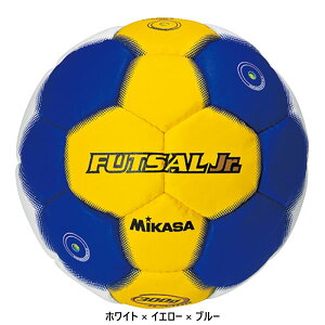 小学生 フットサルボールの人気商品 通販 価格比較 価格 Com