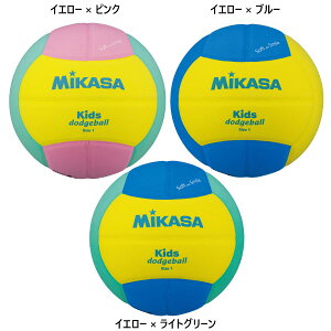 ドッジボール 柔らかいの人気商品 通販 価格比較 価格 Com ドッジボール 柔らかいの人気商品 通販 価格比較 価格 Com