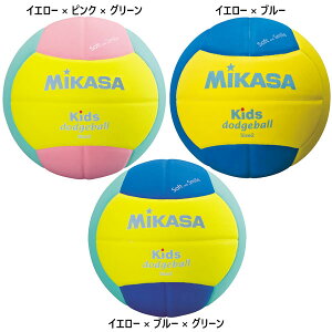 ドッジボール 柔らかいの人気商品 通販 価格比較 価格 Com