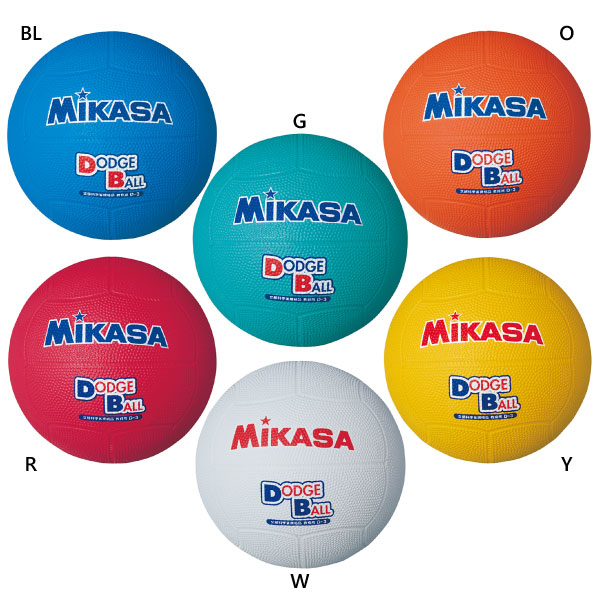 ドッジボール D1 1号球 ミカサ ジュニア キッズ 教育用 ドッジボール 送料無料 MIKASA D1