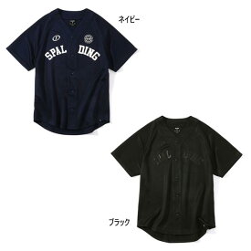 スポルディング メンズ レディース ベースボールシャツ スポルディングロゴ バスケットボールウェア トップス 半袖 ブラック 黒 ネイビー 送料無料 SPALDING SMJ201420