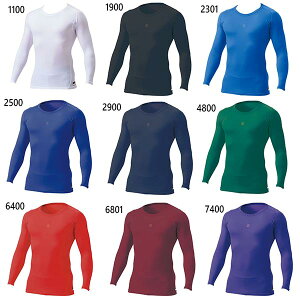 [bg싅 Y fB[X PCW N[lbNA_[Vc 싅EFA gbvX z y A_[EFA zCg  ubN  lCr[ u[ bh   ZETT BPRO