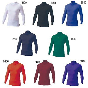 [bg싅 WjA LbY vXeC^X PCW JRnClbN A_[Vc 싅EFA gbvX  Lk zCg  ubN  lCr[ u[ bh    ZETT BPRO80