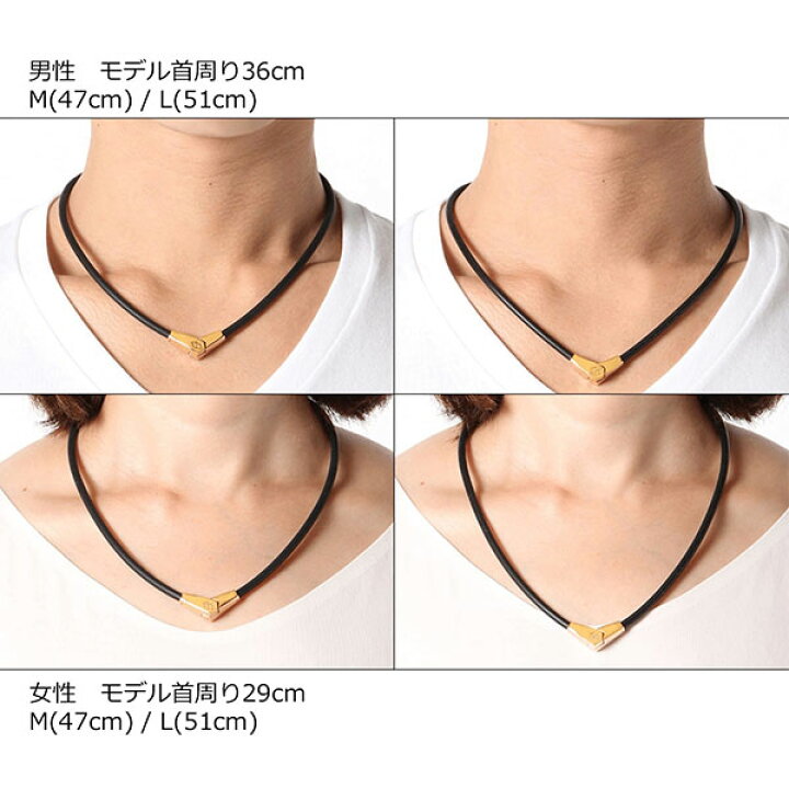 コラントッテ メンズ レディース ネックレス オルト Necklace ALT 磁気健康ギア 首肩の血行改善 首のコリ 肩コリ 送料無料 Colantotte ABARA : バイタライザー コラントッテ メンズ レディース ネックレス オルト Necklace ALT 磁気健康ギア 首肩の血行改善 首のコリ 肩コリ 送料無料 Colantotte ABARA : バイタライザー