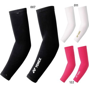 lbNX Y fB[X A[T|[^[ T|[^[ ejX oh~g X|[c ubN   YONEX STBAC01