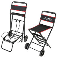 キャプテンスタッグ メンズ レディース チェアキャリー アウトドア用品 アウトドアキャリー 台車 キャリ…