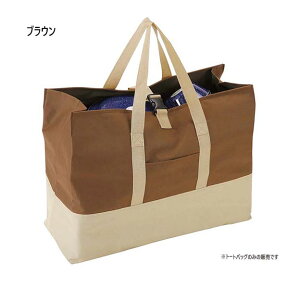 75L LveX^bO Y fB[X ^[g[gobOM BN AEghApi obO  Lv o[xL[ BBQ  CAPTAIN STAG M-1681