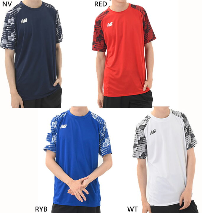 ニューバランス メンズ ゲームシャツ テニス バドミントンウェア トップス 半袖Tシャツ 送料無料 New Balance JMTF1417  バイタライザー