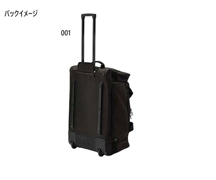 楽天市場】78L アンダーアーマー メンズ レディース TSロードゲーム 