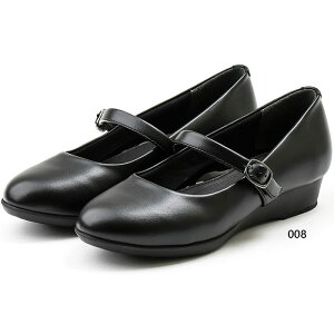 ���f�B���[�J�[ ���f�B�[�X �p���v�X �r�W�l�X�V���[�Y �o���G�^�C�v �d���C �t�H�[�}�� ���N���[�g �� �u���b�N �� �������� Lady Worker LO-17560